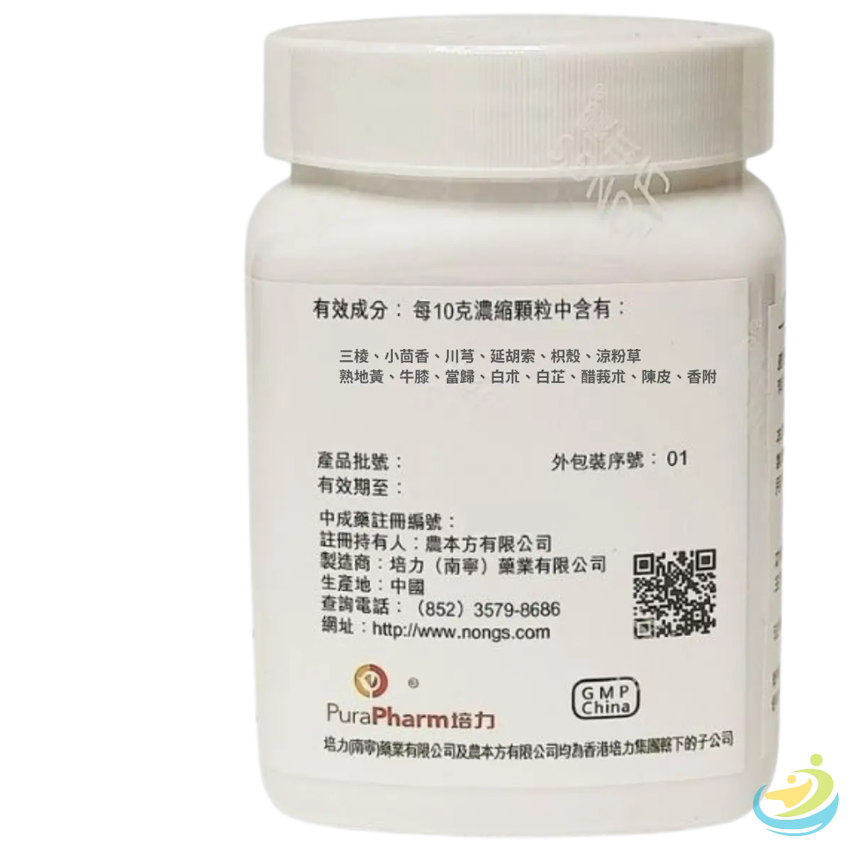 Nong's Tiao Jing Wan Ingredients Label