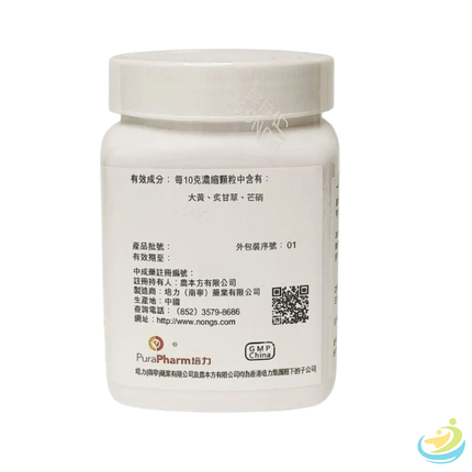 Nong's Tiao Wei Cheng Qi Tang Ingredients Label