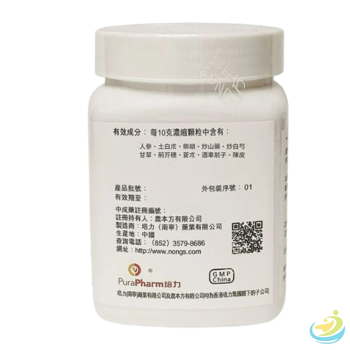 Nong's Wan Dai Tang Ingredients Label