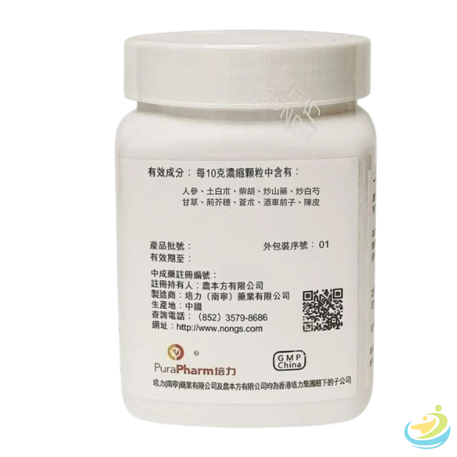 Nong's Wan Dai Tang Ingredients Label