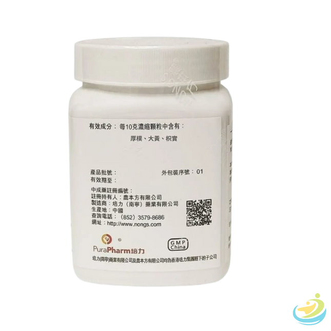 Nong's Xiao Cheng Qi Tang Ingredients Label