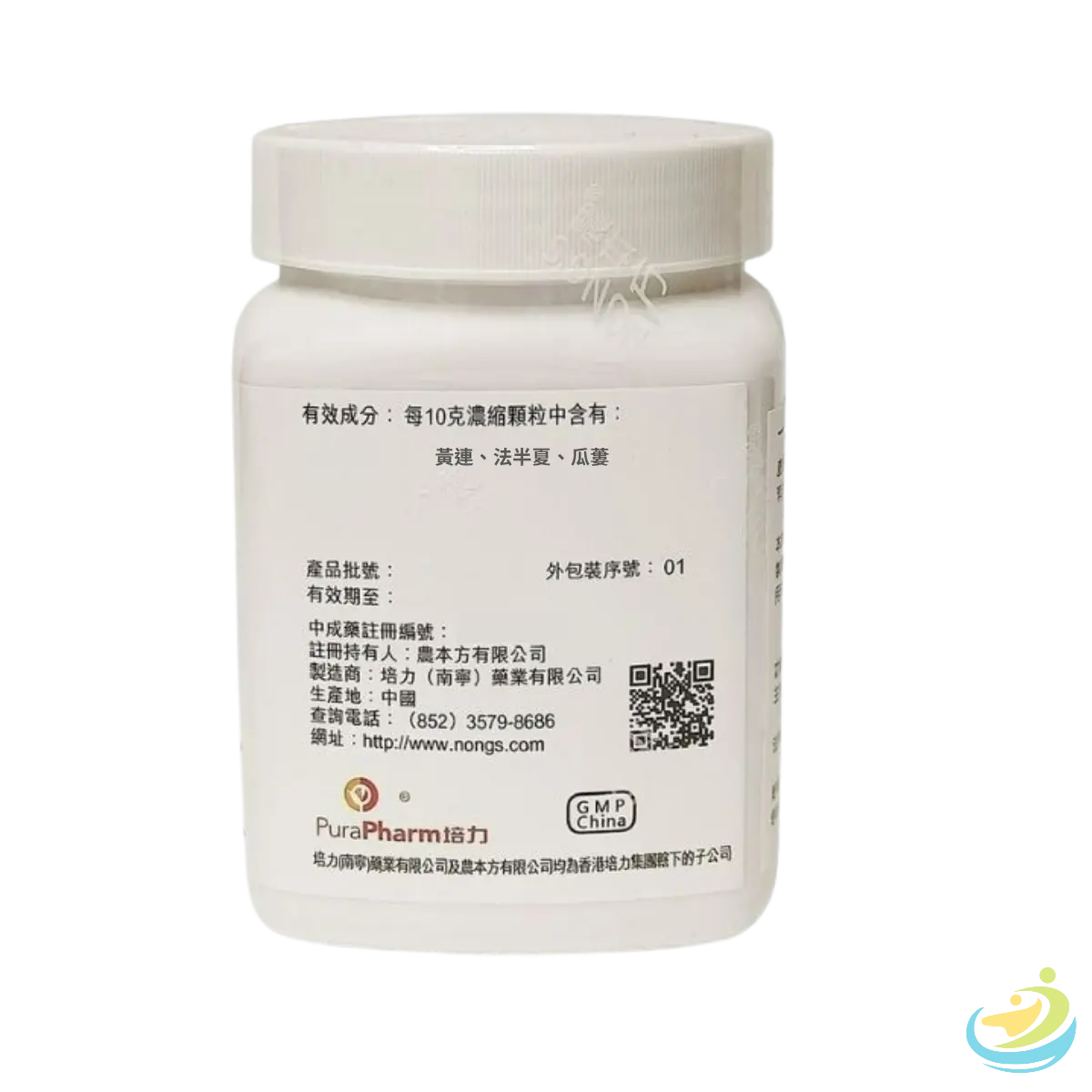 Nong's Xiao Xian Xiong Tang Granules Ingredients Label