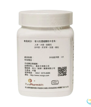 Nong's Xuan Fu Dai Zhe Tang Ingredients Label