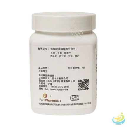 Nong's Xuan Fu Dai Zhe Tang Ingredients Label