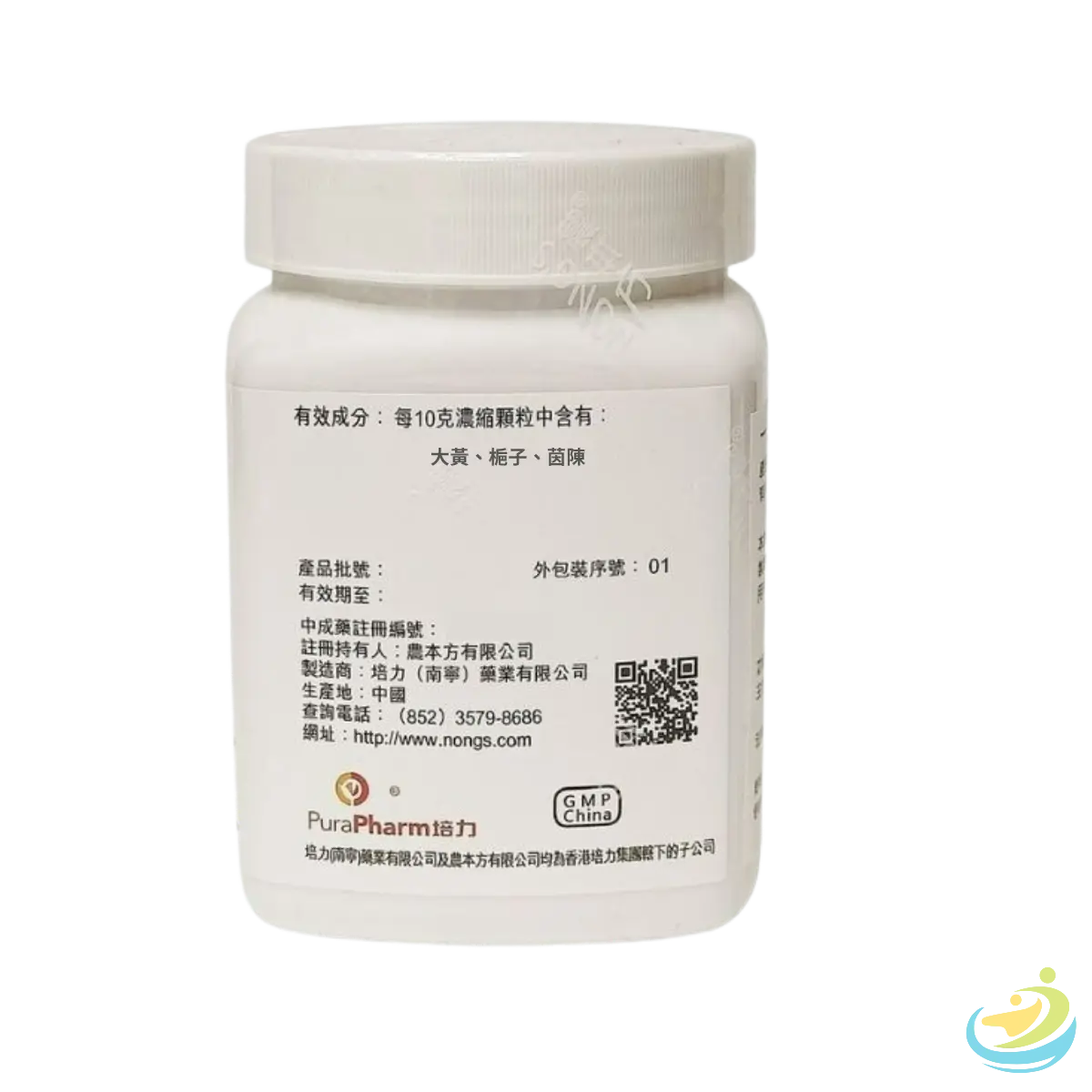 Nong's Yin Chen Hao Tang Ingredients Label