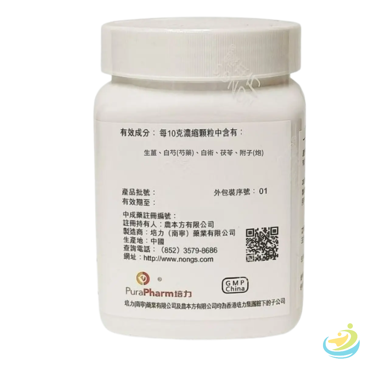 Nong's Zhen Wu Tang Ingredients Label