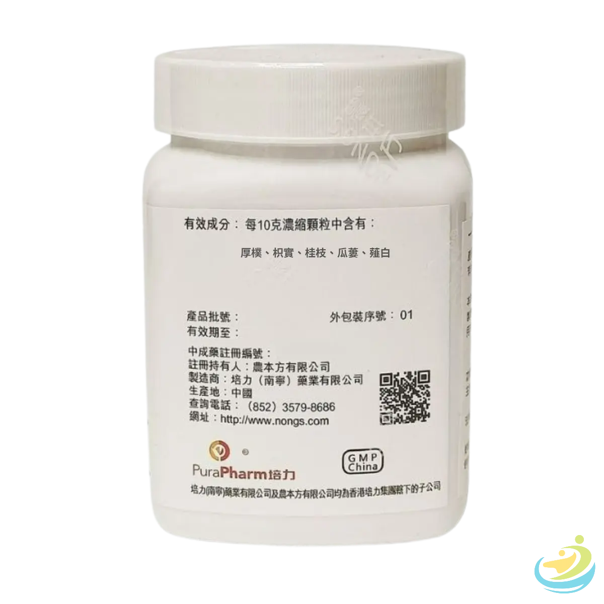 Nong's Zhi Shi Xie Bai Gui Zhi Tang Ingredients Label