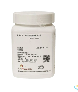 Nong's Zhi Zi Chi Tang Ingredients Label