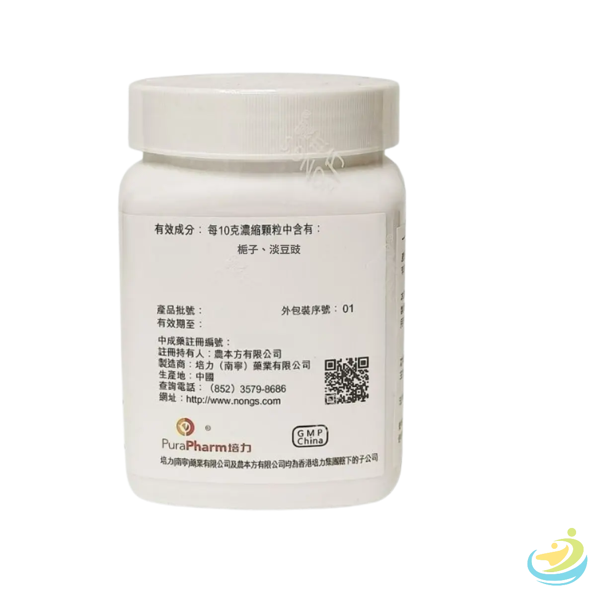 Nong's Zhi Zi Chi Tang Ingredients Label