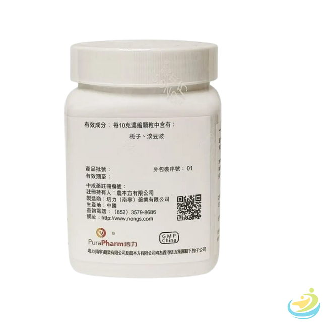 Nong's Zhi Zi Chi Tang Ingredients Label