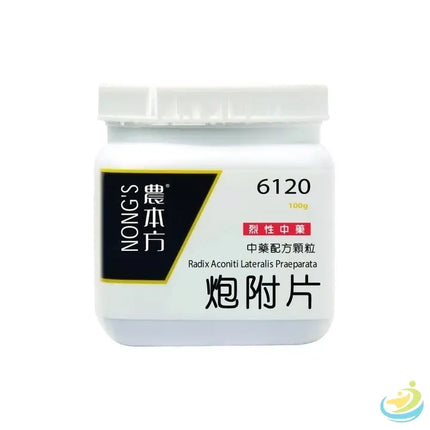 Nong's Pao Fu Pian Concentrated Granules