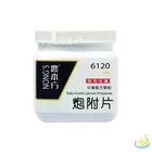 Nong's Pao Fu Pian Concentrated Granules