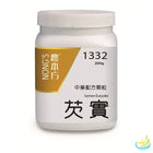 Nong's Qian Shi Concentrated Granules