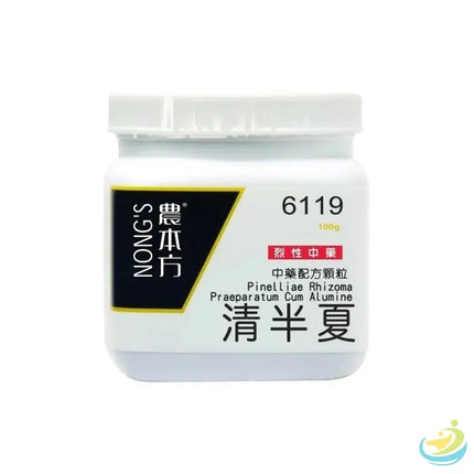 Nong's Qing Ban Xia Concentrated Granules