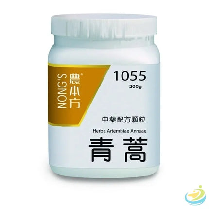 Nong's Qing Hao Concentrated Granules