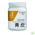 Nong's Qing Pi Concentrated Granules