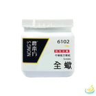 Nong's Quan Xie Concentrated Granules