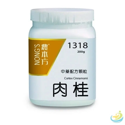 Nong's Rou Gui Concentrated Granules