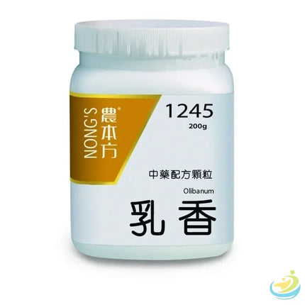 Nong's Ru Xiang Concentrated Granules