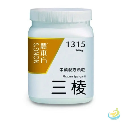 Nong's San Leng Concentrated Granules