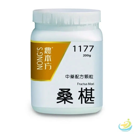 Nong's Sang Shen Concentrated Granules