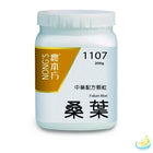 Nong's Sang Ye Concentrated Granules