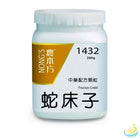 Nong's She Chuang Zi Concentrated Granules