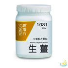 Nong's Sheng Jiang Concentrated Granules