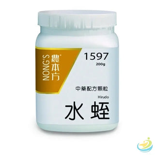 Nong's Shui Zhi Concentrated Granules