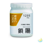 Nong's Suo Yang Concentrated Granules