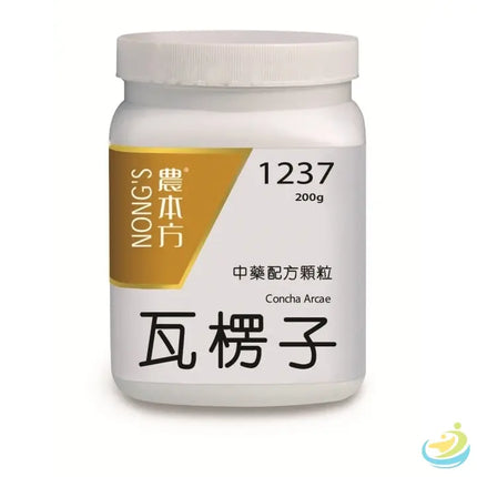 Nong's Wa Leng Zi Concentrated Granules