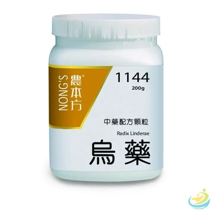 Nong's Wu Yao Concentrated Granules