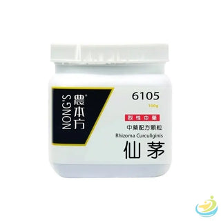 Nong's Xian Mao Concentrated Granules