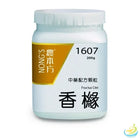Nong's Xiang Yuan Concentrated Granules
