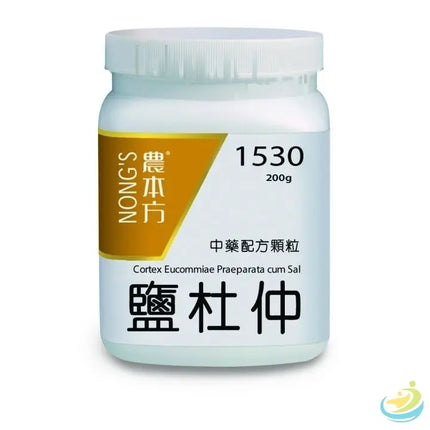 Nong's Yan Du Zhong Concentrated Granules