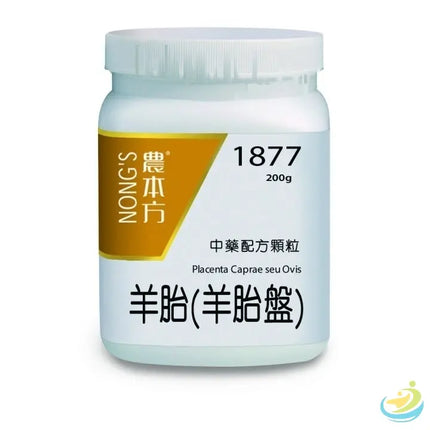Nong's Yang Tai Concentrated Granules
