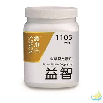 Nong's Yi Zhi Concentrated Granules