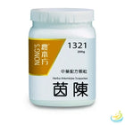 Nong's Yin Chen Concentrated Granules