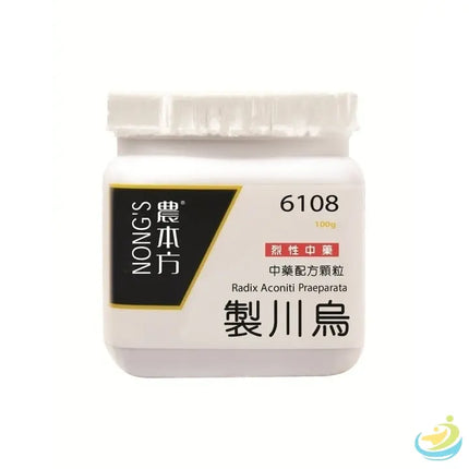 Nong's Zhi Chuan Wu Concentrated Granules