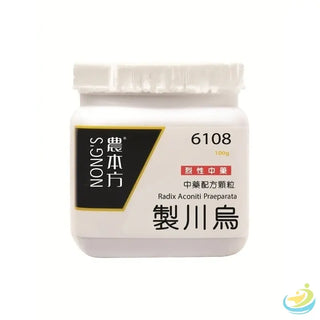 Nong's Zhi Chuan Wu Concentrated Granules