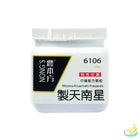 Nong's Zhi Tian Nan Xing Concentrated Granules