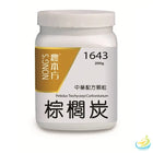 Nong's Zong Lv Tan Concentrated Granules